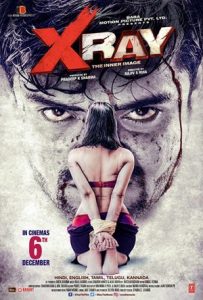 X Ray: The Inner Image Full Movie Download Free 2019 HD