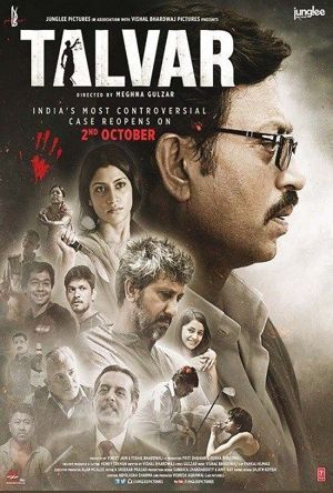 Talvar Full Movie Download Free 2015 HD 720p