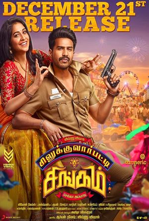 Silukkuvarupatti Singam Full Movie Download Free 2018 Hindi Dubbed HD