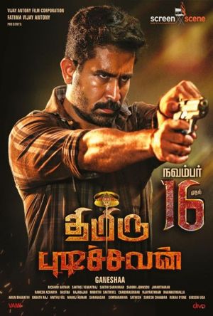 Thimiru Pudichavan Full Movie Download Free 2018 Hindi Dubbed HD