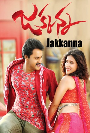 Jakkanna Full Movie Download Free 2016 Hindi Dubbed HD