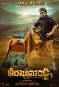 Veera Simha Reddy Full Movie Download Free 2023 Hindi Dubbed HD