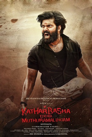 Kather Basha Endra Muthuramalingam Full Movie Download Free 2023 Hindi Dubbed HD