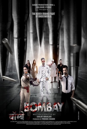 Bombay Full Movie Download Free 2022 HD