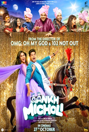 Aankh Micholi Full Movie Download Free 2023 HD