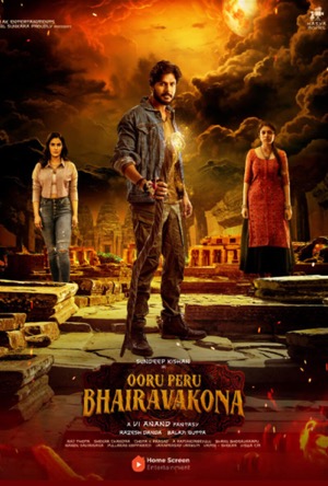 Ooru Peru Bhairavakona Full Movie Download Free 2024 Hindi Dubbed HD