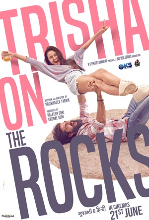 Trisha on the Rocks Full Movie Download Free 2024 Hindi Dubbed HD