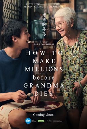 How to Make Millions Before Grandma Dies Full Movie Download Free 2024 HD